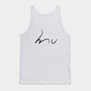 “Fuck Off” in Shorthand Tank Top